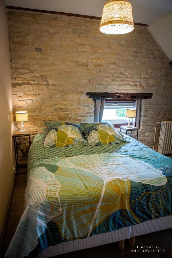 Aux Mesanges Bed and Breakfast Labergement-Foigney Εξωτερικό φωτογραφία