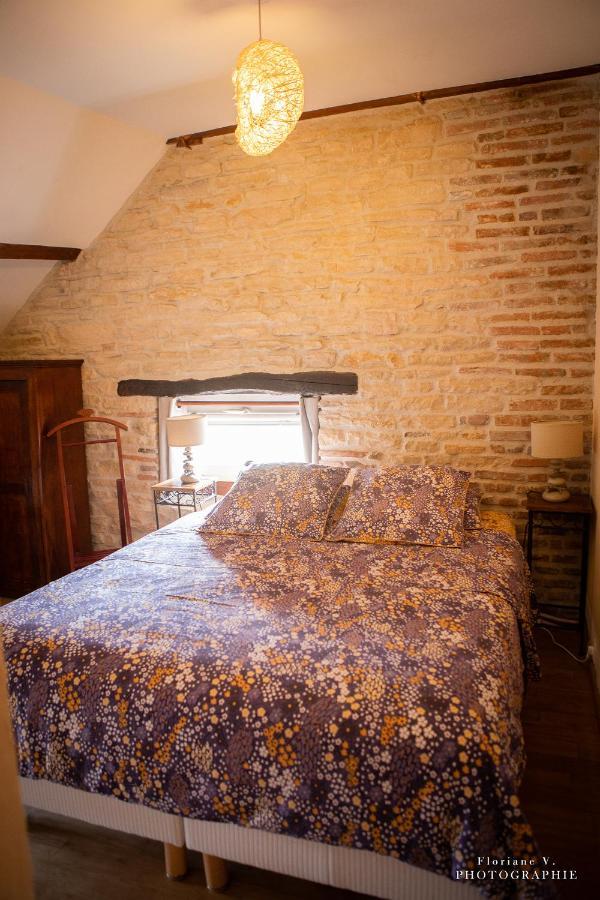 Aux Mesanges Bed and Breakfast Labergement-Foigney Εξωτερικό φωτογραφία